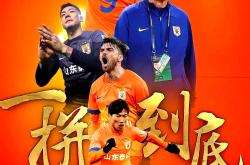  葡超球队有哪些 -星空官网