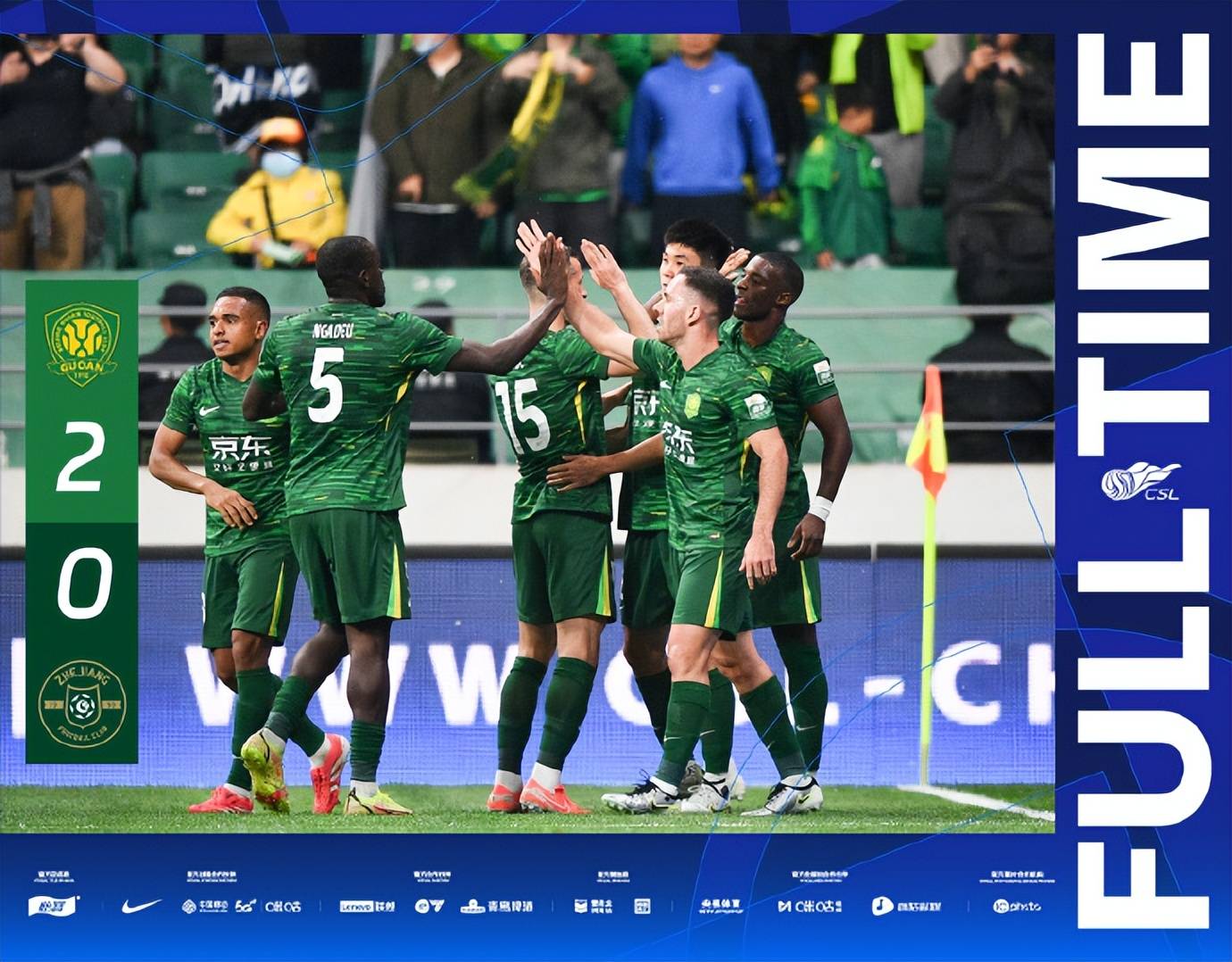 午夜巴塞罗那完整版简介 午夜巴塞罗那完整版简介