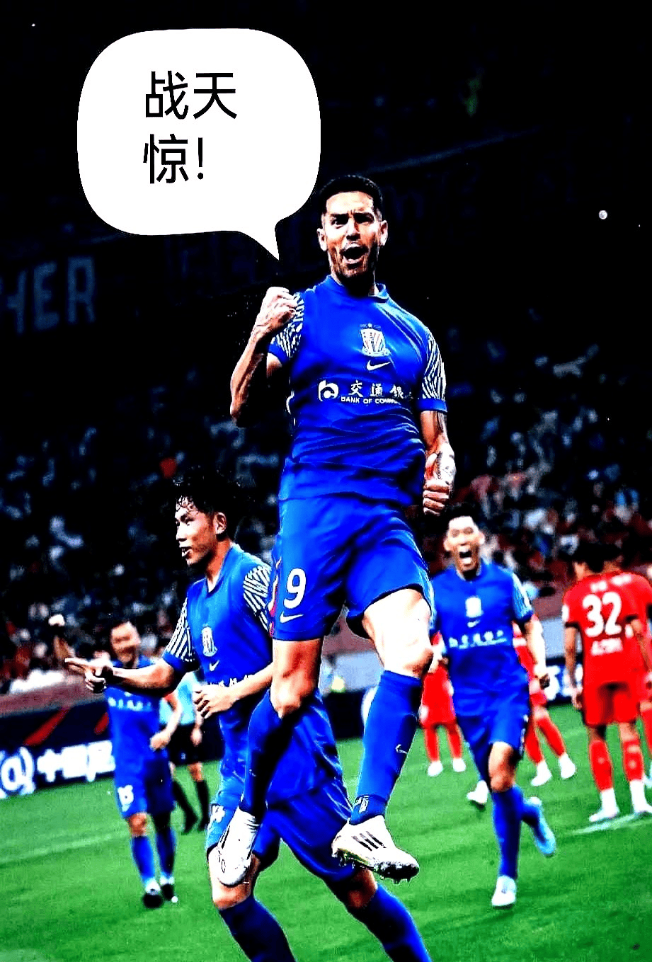 关于关键时刻足总杯传出新动向，俄克拉荷马雷霆止住颓势，管理层表态——压力陡增，年轻球员得到机会的信息