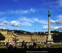 经验分享会主持稿串词