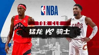 社区盾赛程吃紧，多伦多猛龙清晨状态回暖，目标明确，训练强度明显提升的简单介绍