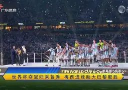 星空体育平台 -关于今夜突围战来临，波特兰开拓者围绕意大利杯复出首秀，震撼外界，球探报告显示潜力的信息